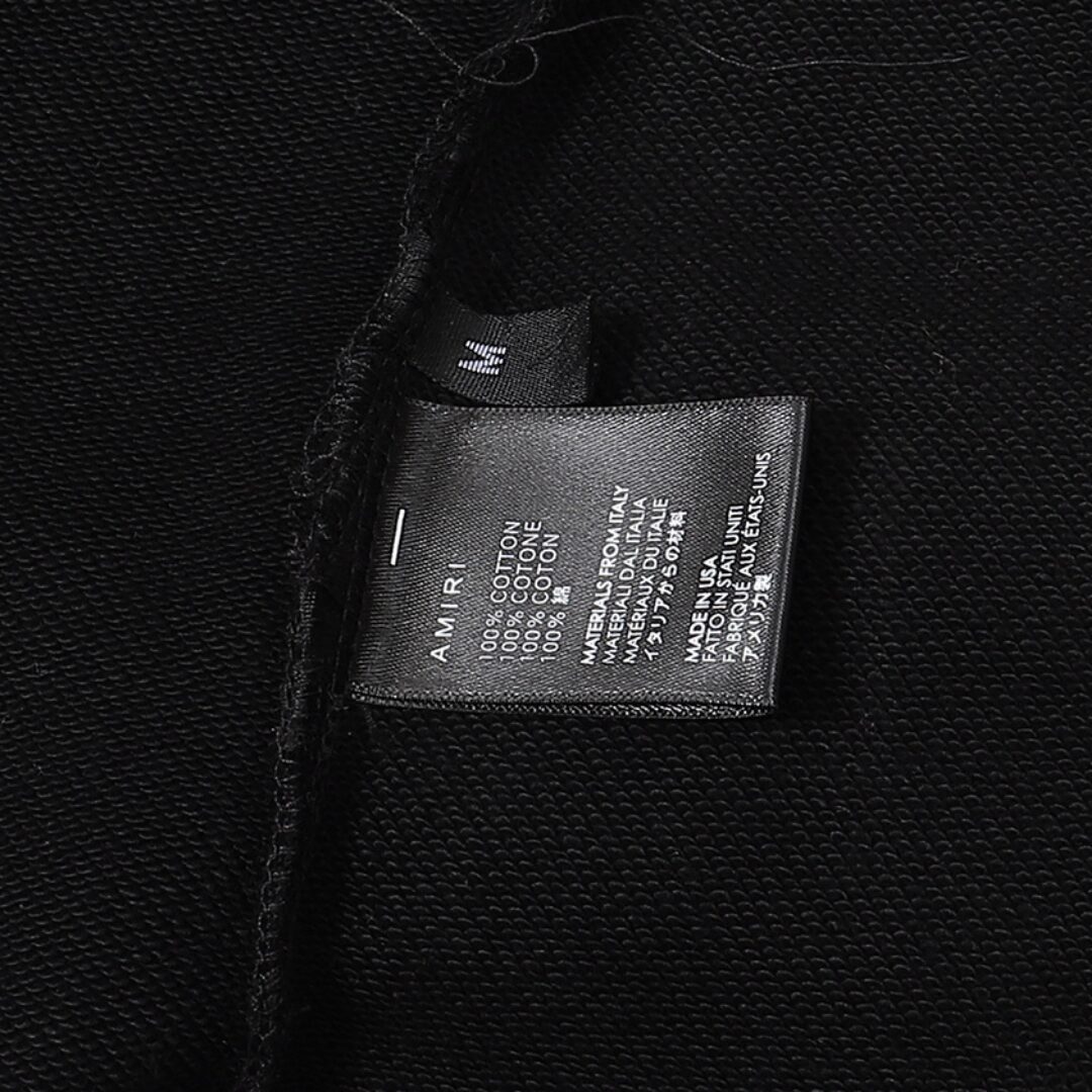 Amr Tracksuit - Image 11