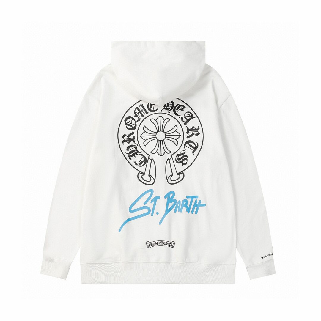 Chrome Zip Hoodie