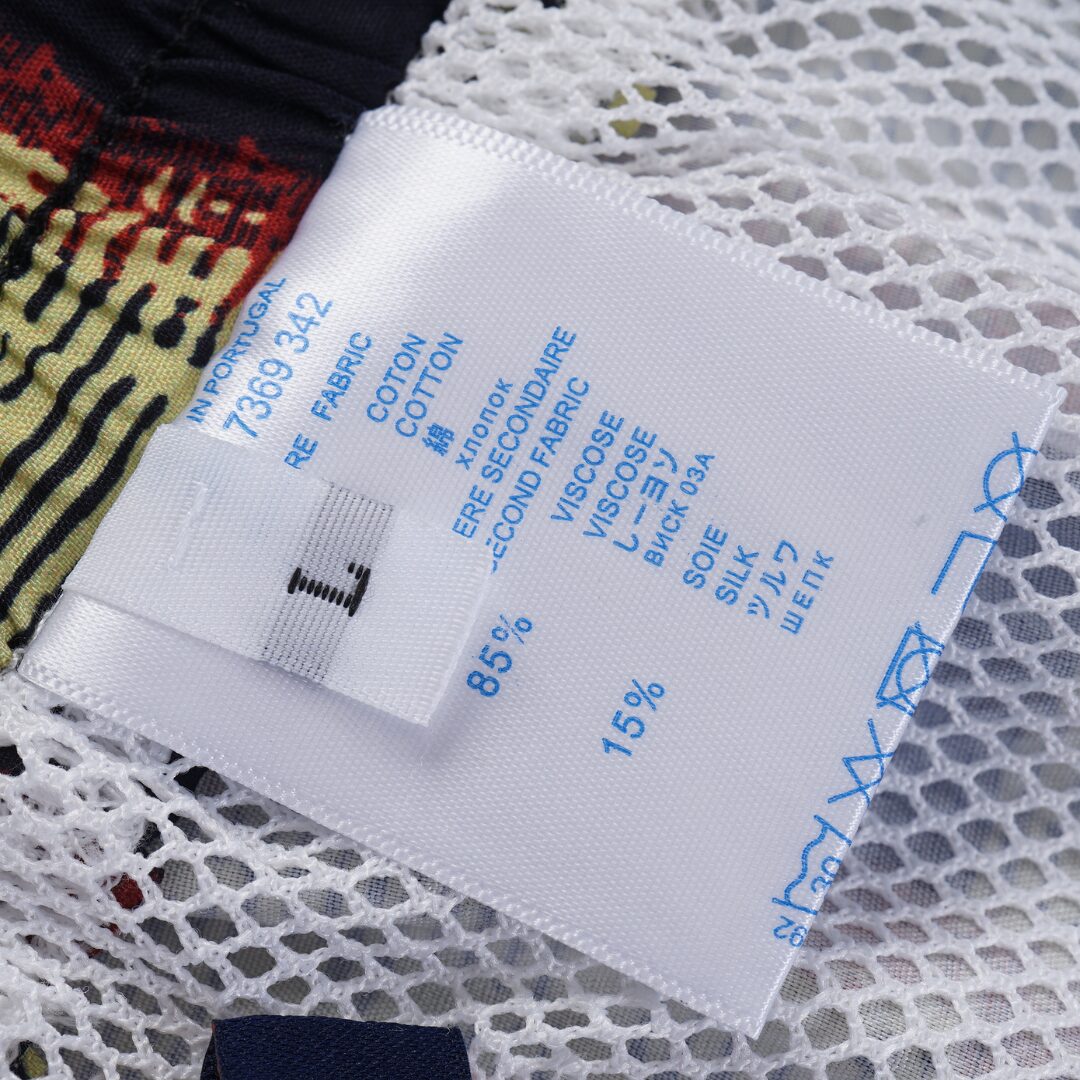 Monogram Short Set - Image 5