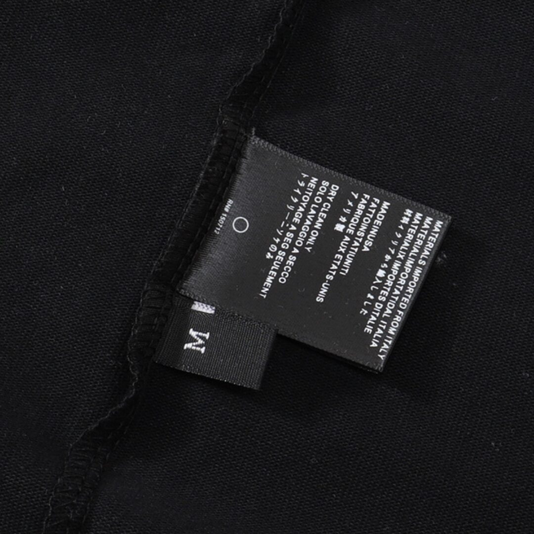 Amr T-shirt - Image 5