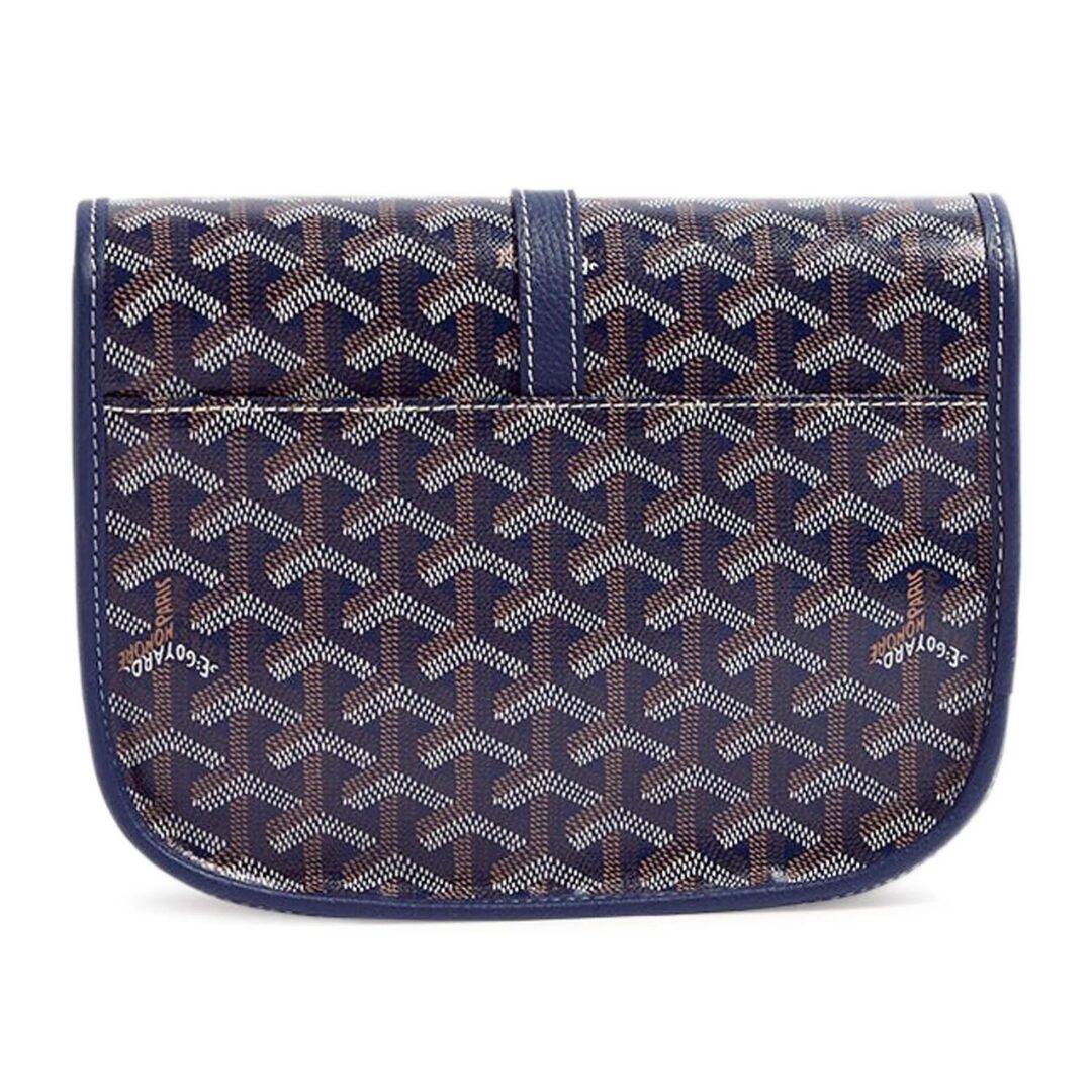 POLYCHROMATIC BAG - Image 3