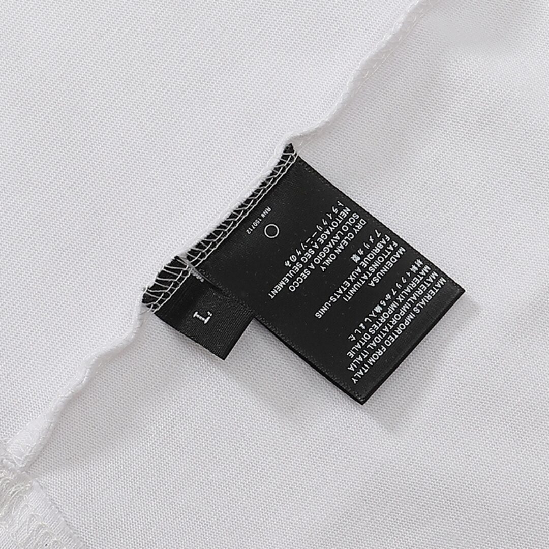 Amr Logo T-shirt - Image 4