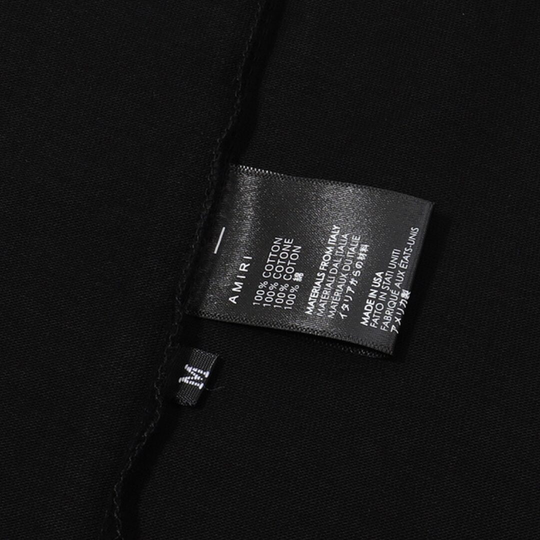 Amr M.A Logo Bar T-shirt - Image 4