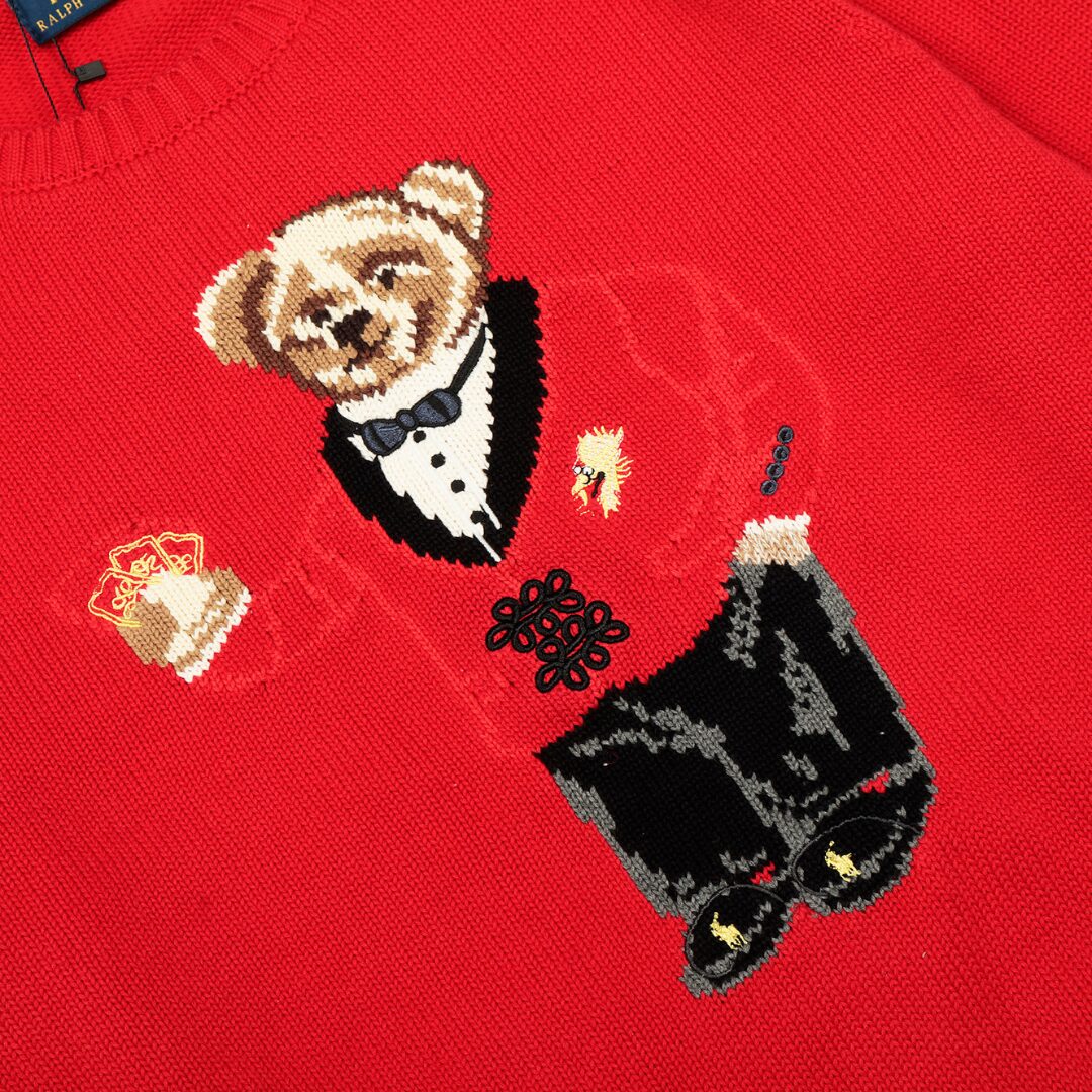 Polo Bear Sweater - Image 3