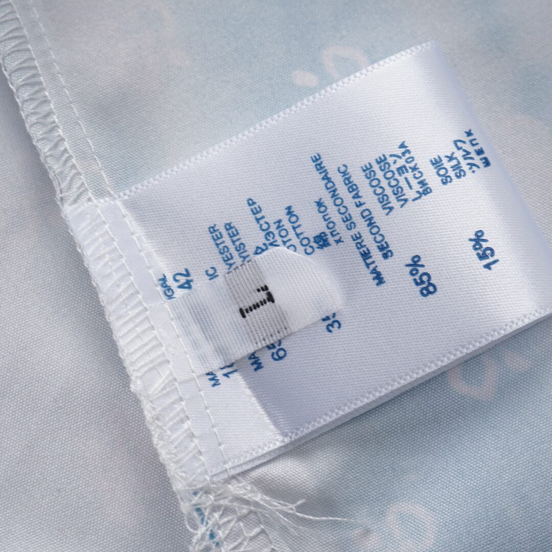 Amr Monogram Short Set - Image 8