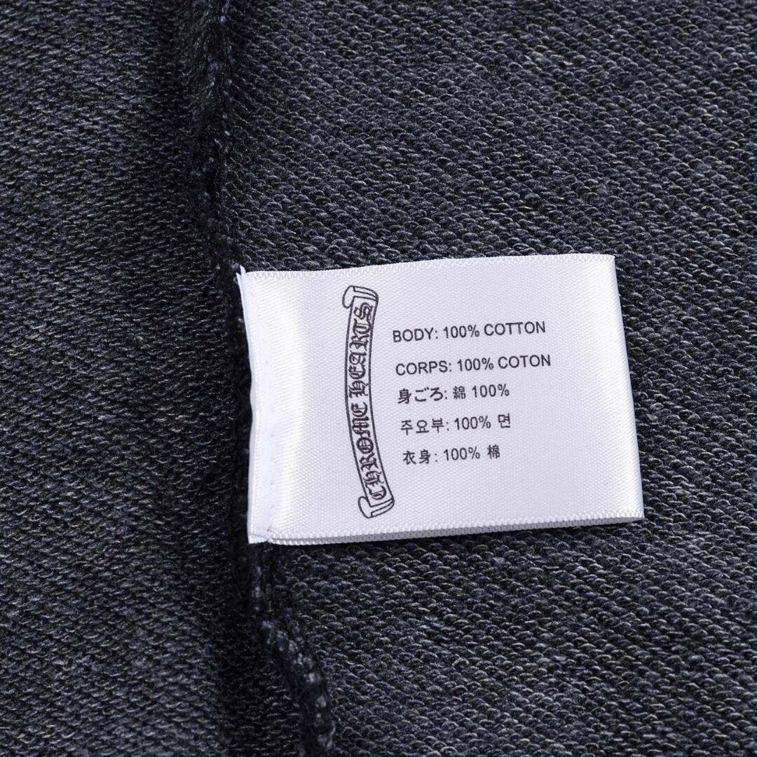 Chrome Sweatshirt - Image 7
