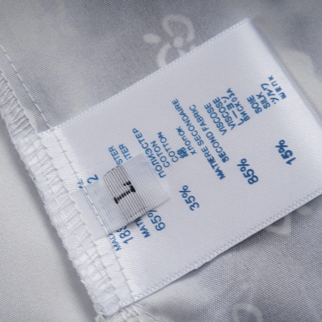 Amr Monogram Short Set - Image 8