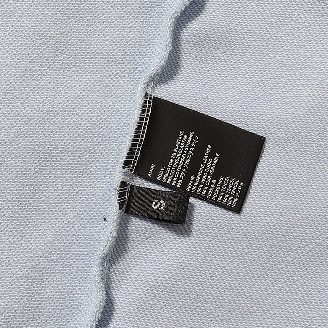 Amr Hoodie - Image 5