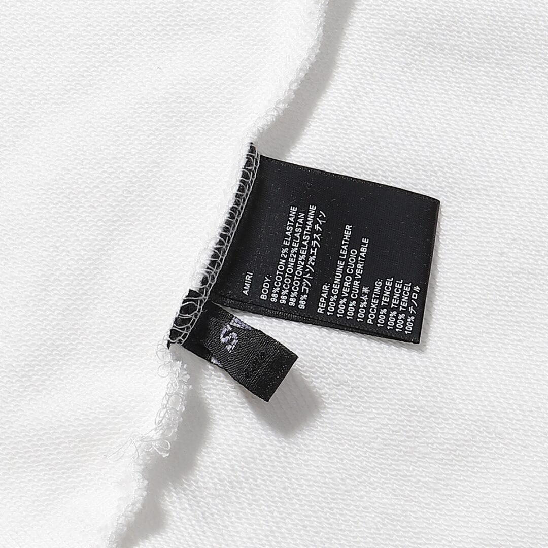 AMR MIT BAR HOODIE - Image 4