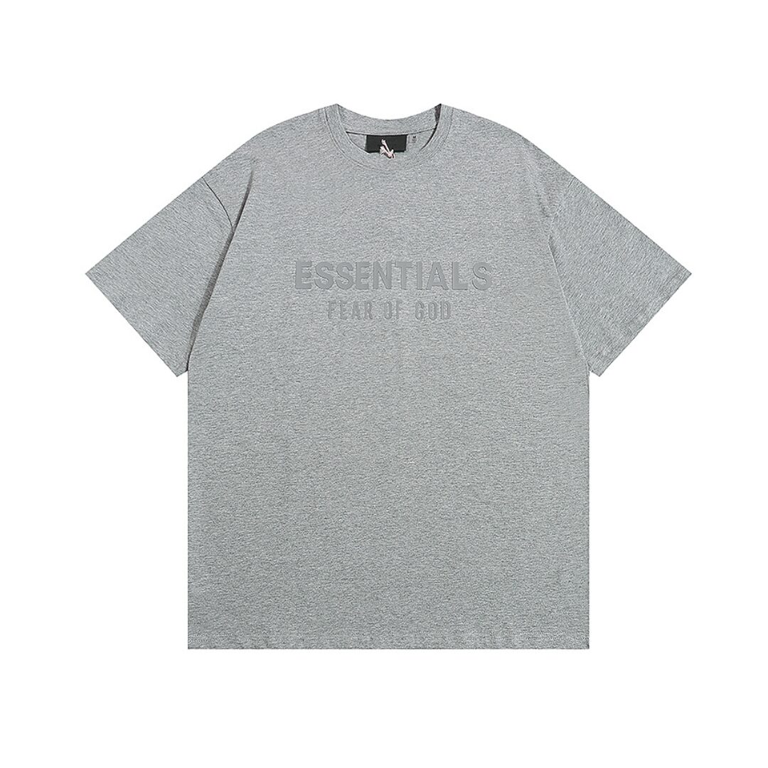 Essentials Short Set - Image 3
